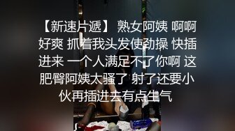 日式女友精彩3P伺候两个小哥哥，全程露脸两个鸡巴一起舔真骚啊，让小哥前插后入爆草蹂躏，乖巧听话又风骚