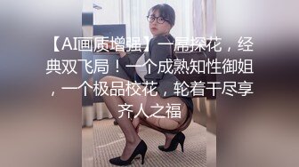 时尚艳妆绝色美女双腿劈开粗大假阳具深深插进屁眼里高难度啪啪刺激诱人