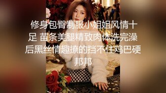 女装子~涵曦~丰满妖妖，穿情趣内衣，椅子上玩仙女棒，硬邦邦挺着好想有个人来吃哦！