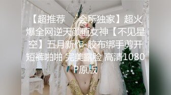 123酒吧微醺小妖精