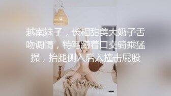 顶级校花女神【黑丝秘书】在职车模來著~22CM大吊啪啪狂操