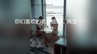 女神泄密！是演员又是模特极品波霸反差婊【谭晓彤】露脸瑜伽性爱，锻炼完与金主激情交配，特写巨乳一线天美鲍 (8)