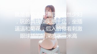 气质女王范长腿反差女神！淫荡美娇娘【美杜莎Serena】推特私拍约炮实力单男与闺蜜互玩露出看完必射