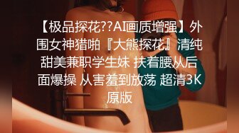 高能预警！极品身材颜值巅峰比女人还女人清纯风T娘【时时】私拍，能攻能守约炮真假姐妹3P相当火爆，直男最爱 (9)