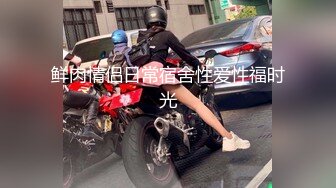 《震撼泄密》群狼求档Onlyfans百万粉丝可盐可甜撸铁健身教_练Yummy露脸私拍第二弹啪啪紫薇非常反_差 (8)