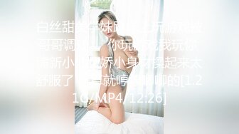 极品御姐女神丝袜母狗『小语』