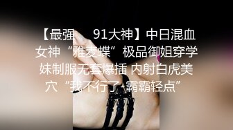 乌拖邦WTB066忍无可忍的兄妹教育