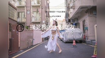 【新片速遞】  双马尾嫩嫩小美女笑容甜美快速脱光光在身上扭动挑逗大鸡巴猛力舔吸摩擦逼穴湿了才插进去太大尖叫【水印】[1.86G/MP4/51:43]