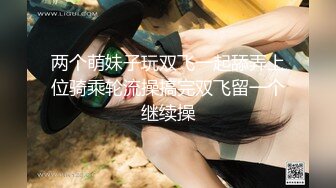 2022.12.4【无情的屌】外围大圈美女场，蜜桃臀黑森林鲍鱼被满足，夜夜笙歌