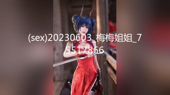 (星空無限傳媒)(xkvp-075)(20240801)職場失意性感黑絲女同事-琳達