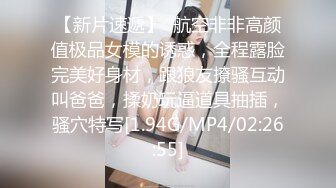 大奶美女被大洋吊无套输出内射