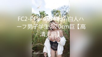 【情侣】【白桃小萝莉】合集，重口极品女，喝尿，肛交又内射，菊花都被操的张开~