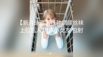 [2DF2]麻豆传媒映画 空降女优第二期-大鸟粉丝如愿操了苗条女神-沈娜娜 [BT种子]