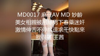 【自整理】Pornhub博主SexyandTiny  生日当天去朋友家 她藏在桌子下面吃屌 惊险刺激 最新高清视频合集【80V】 (49)