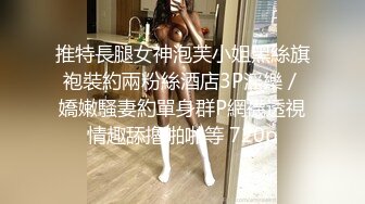 ☀️软糯甜美小淫娃☀️极品反差小母狗『bia叽兔』捆绑裸舞跳蛋自我调教 极度淫骚，又可爱又反差