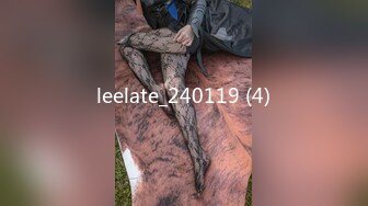 leelate_240119 (4)