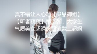 小夫妻居家啪啪直播赚外快,美嬌妻皮膚白皙技巧嫻熟,主動騎乘操的奶子左搖右晃