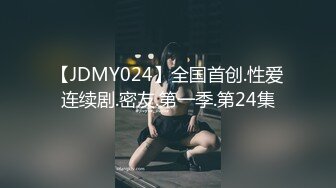 ⭐抖音闪现 颜值主播各显神通 擦边 闪现走光 最新一周合集2024年4月21日-4月28日【1306V】 (967)