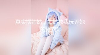 绝对领域 LY-053 急需肉棒解渴的淫荡少女-兄弟不给力替他日美妻