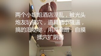 qt后入肥坦克，掀起阵阵臀浪