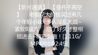 8-6【专找老阿姨玩】今天约未婚妈妈，长相清纯，哄开心了无套操射肚子上