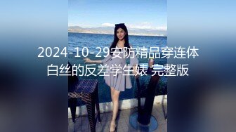 【小智寻欢】高质量美女，S型身材极品美腿，穿上黑丝跪地舔屌