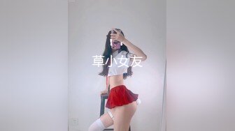 新春CC重磅福利嘉尚鱼摆摆❤️万元定制掰逼自慰特写女神配合着音乐扭动然后张开道具抽插，再近距离特写！非常精彩