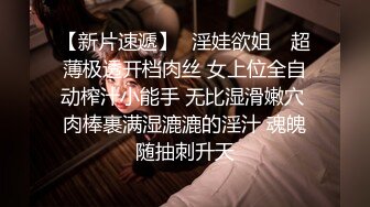 夜色精品探花约了个黑衣眼镜苗条性感妹子啪啪，翘起屁股口交上位骑坐大力抽插猛操