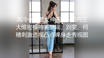 男技师带着胖徒弟给漂亮美乳富姐推油轮流啪啪太屌了胖徒弟居然还给胸推