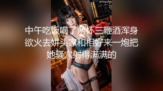 麻豆传媒 MD-250-1 NTR X 七夕物语-1 老婆爱上巨屌黑人同事 李蓉蓉 中英字幕