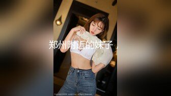   男技师偷拍女客人特殊服务 20多岁极品女  顶级圆润美臀  精油胸推奶头大 无套侧入射身上