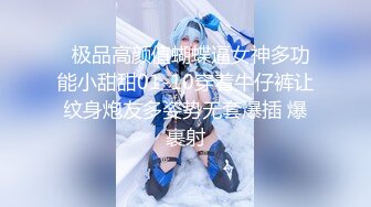 onlyfans 99年情侣博主yourloliipop 身材气质max 天天同居性爱干炮 口交啪啪【168v】 (47)