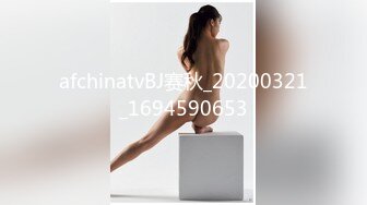 魔鬼身材紧身牛仔裤外围美女被大屌男,扶翘屁股掰穴,抬腿侧入连干2次