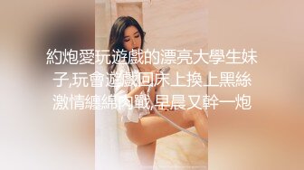 麻豆传媒-偷拍私房性事新手女模诱拐性爱-顾桃桃