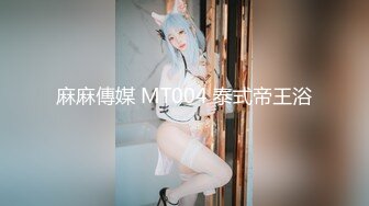 【多人寻求】SWAG高颜值白皙巨乳女神 nanacute（Mbbong）合集