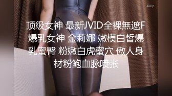 麻豆传媒映画劳动节最新奉献 MDX0067 性欲极強的女特工 腥城律子的追击人物