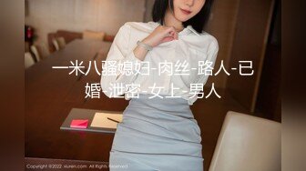 日常更新2023年10月14日个人自录国内女主播合集【129V】 (113)