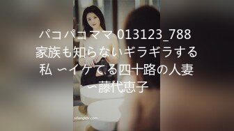 清纯女大学生『魏乔安』❤️被白人巨屌狠狠无套抽插到高潮狂干内射！可爱学生妹玩情趣玩具被抓包了