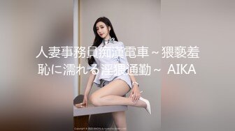  丰满熟女半老徐娘的黑丝大肥屁股，豪乳爱不释手，上来就深喉吃鸡卧室中超多姿势