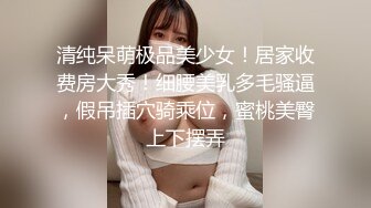 探花金小胖酒店约炮❤️巨乳瑜伽教练尝试各种姿势草