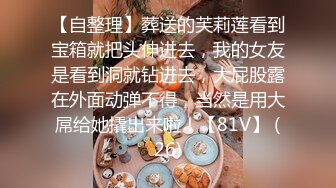 12/7最新 中秋夜约萝莉随意玩弄贫乳白嫩奶子内裤摸穴VIP1196