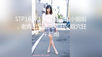 【男娘控狂喜】二次元混血美妖TS「nano」OF露脸大尺度私拍 花式道具虐阴虐菊爆浆精液地狱【第三弹】 (2)