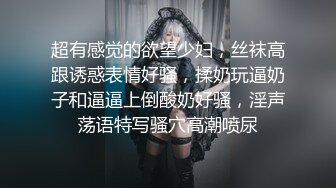 营口小伙，激情无限