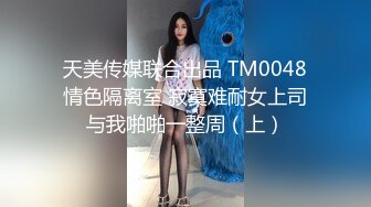 【OnlyFans】台湾网红少妇 Clickleilei刘蕾蕾付费订阅写真 露点自拍，打卡全球网红景点，从少女到孕妇的记录 52