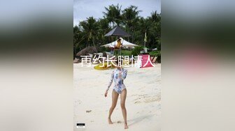 【新速片遞】   新人下海甜蜜少女！外表文静床上很骚！吐酸奶震动棒插穴，快速抽插娇喘呻吟，翘起美臀摇摆，浴室洗澡