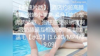 MD-0318美人陷阱酒后乱性