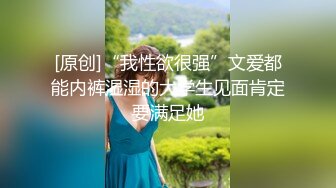 【娇软可骑】校花级女神，好几场，无套内射，干喷尿了，美女鲍鱼缓缓流出精液 (2)