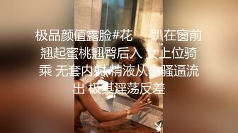 [2DF2] 身材性感高颜值百合闺蜜同居过性生活玩的是真嗨呀互抠互舔还探讨感受呻吟声听的心动[BT种子]