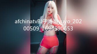 STP24156 良家00后小女友  这次让她穿上黑丝  一夜干不停  躺平刷会抖音也不行 被干懵了直呼好累啊 VIP2209