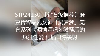 两个高颜值苗条女神一笼二凤玩得可爽了